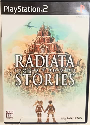 Amazon.co.jp: ラジアータ ストーリーズ : Video Games